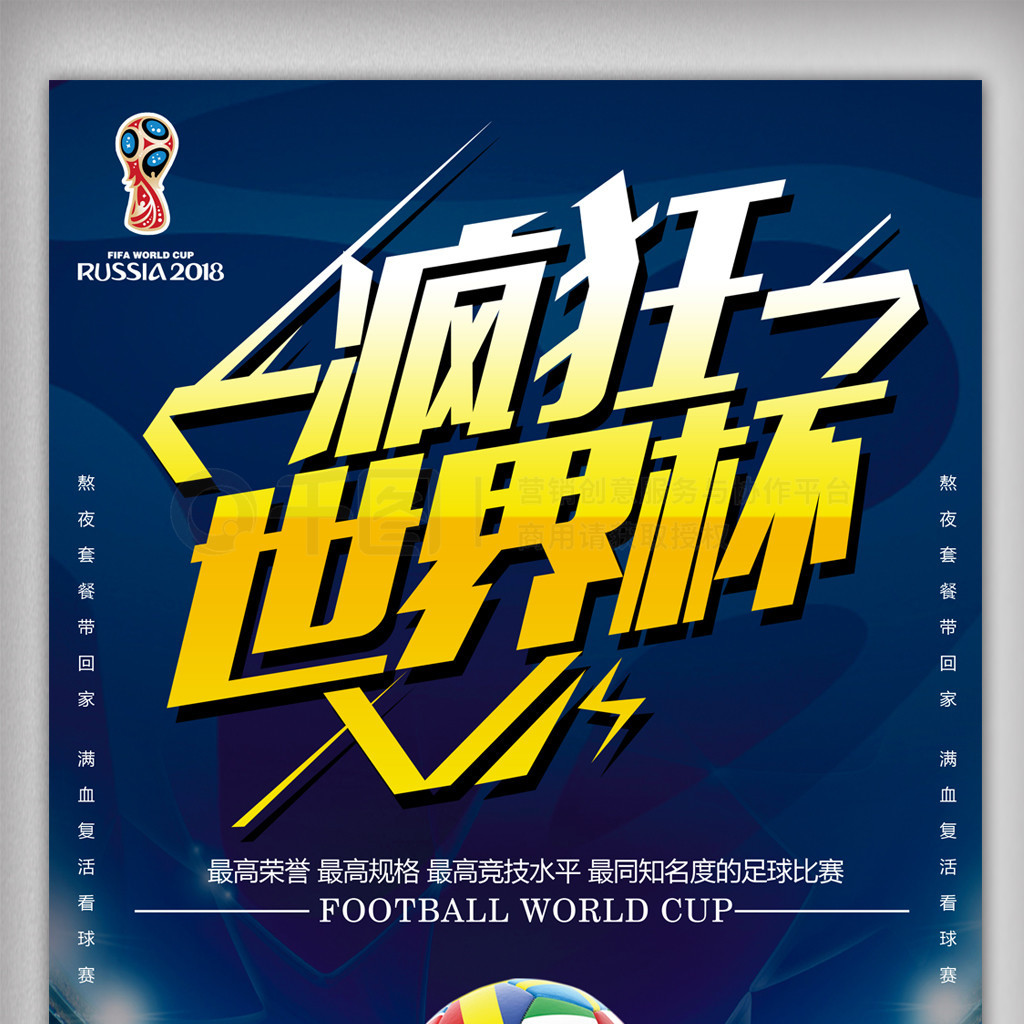 以自动识别