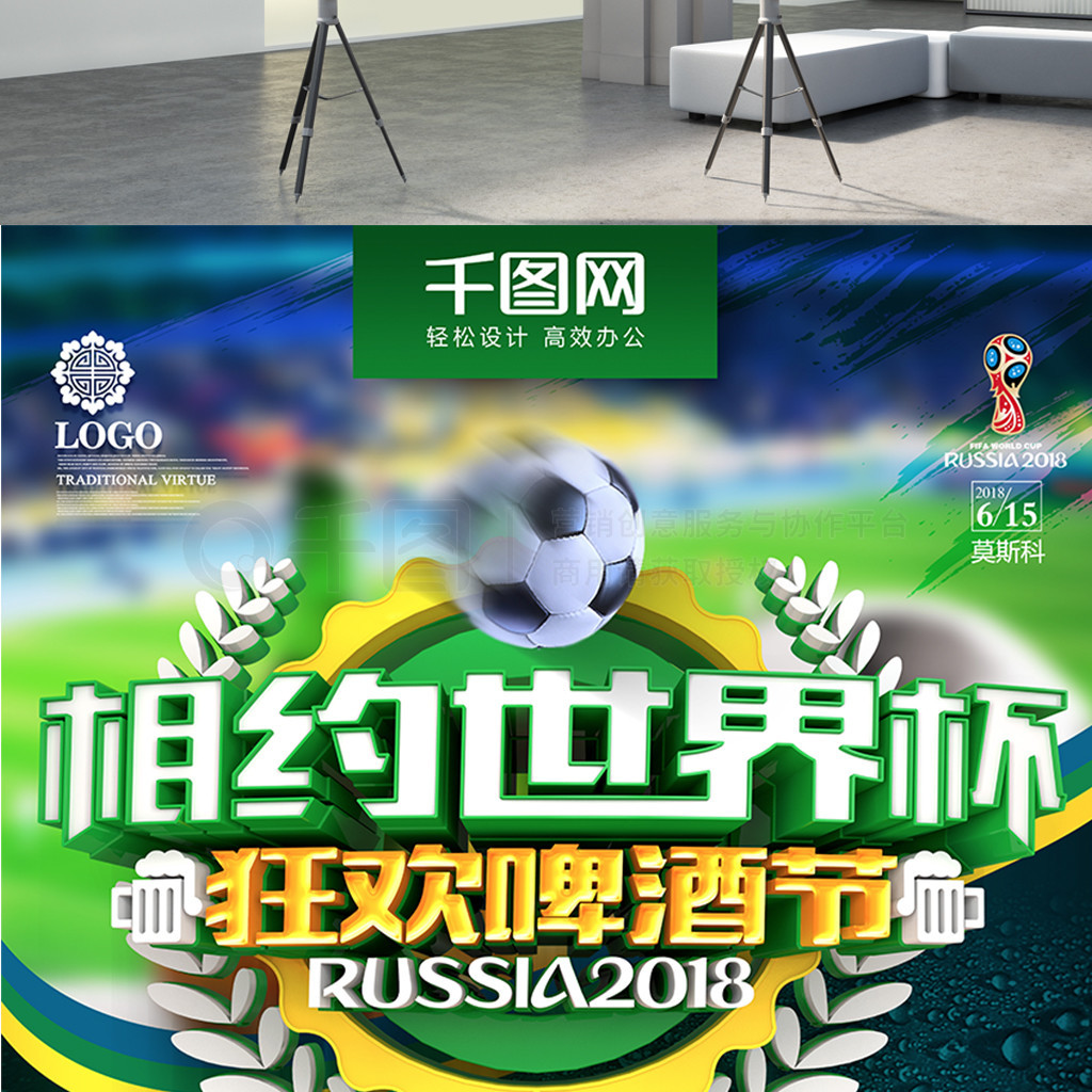 我们可以发