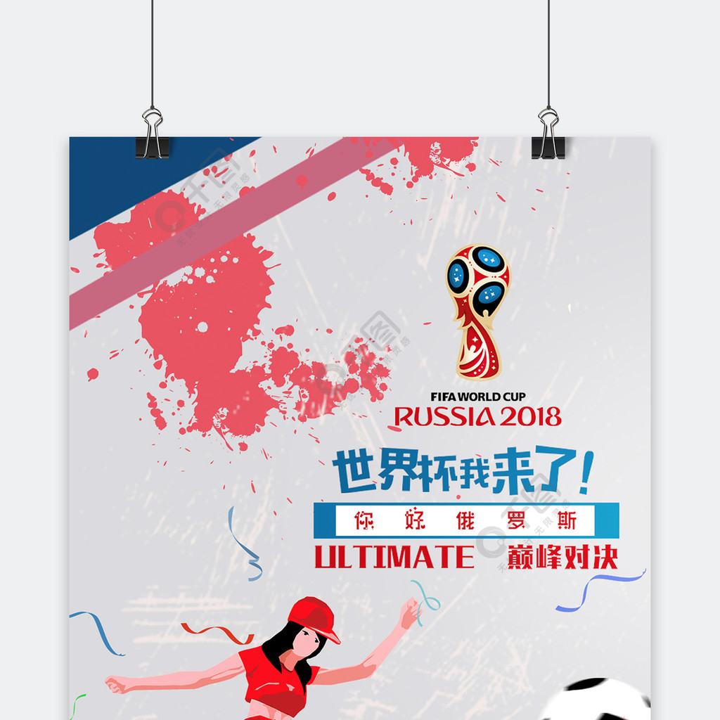 成流畅的