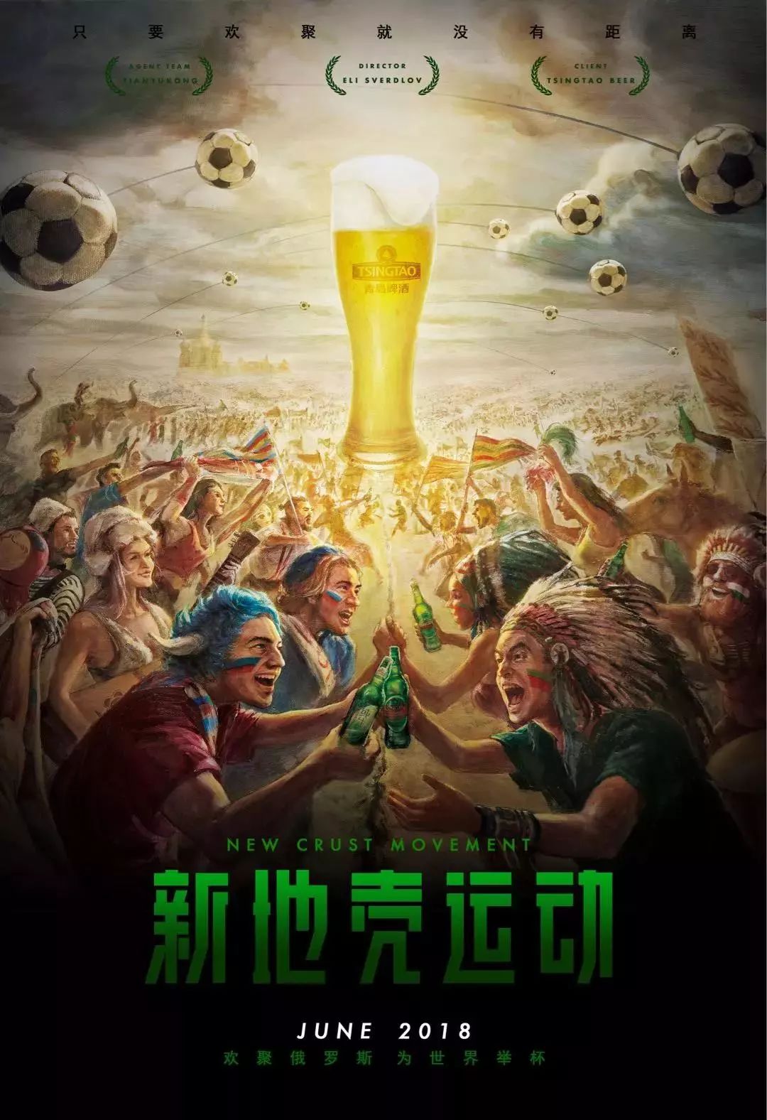 保罗则