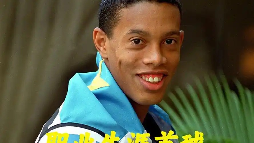 深化